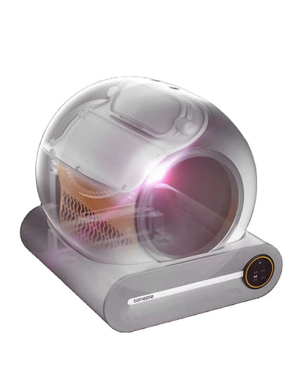 Automatic Self-Cleaning Cat Litter Box with APP Control, Enhanced Safety Features, Low Entry Design, and Large Capacity